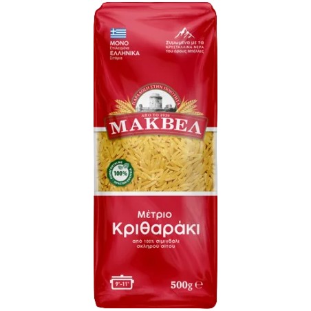 MAKVEL Orzo medium